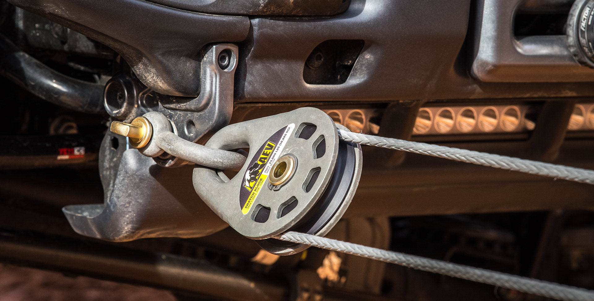 AEV - MD/HD Snatch Block